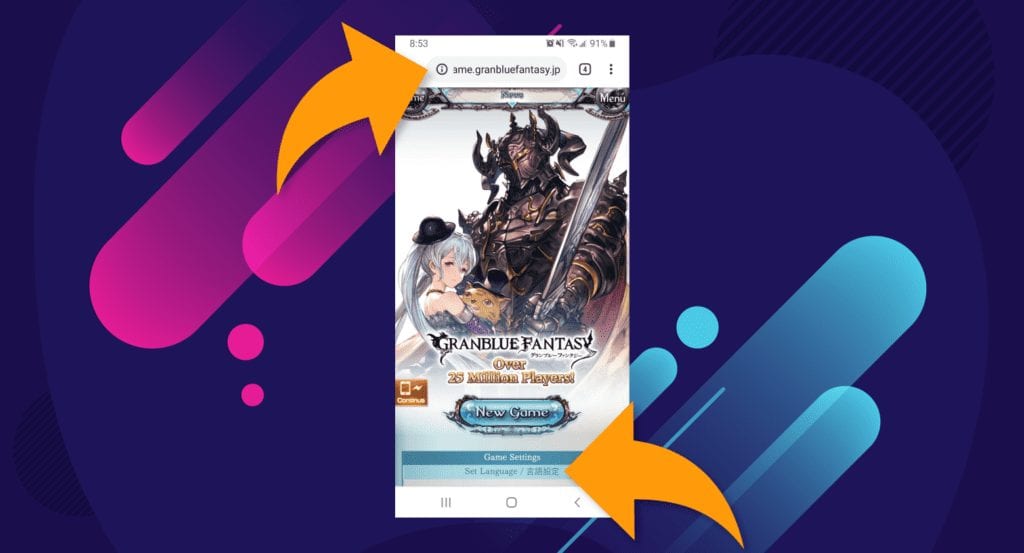 Example of Web App Mobile Game Granblue Fantasy
